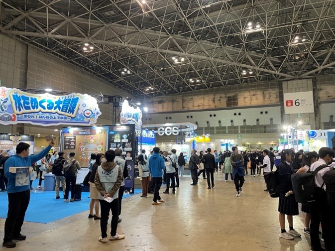 20251210 エコプロ2025 5